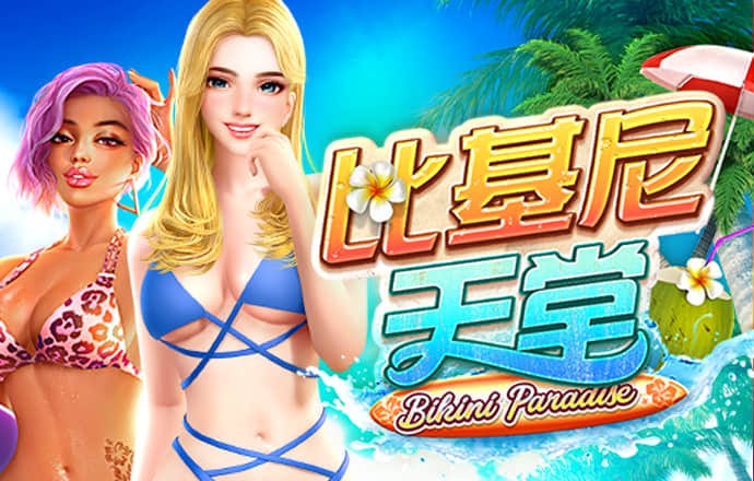 亚星游戏手机版登录入口
